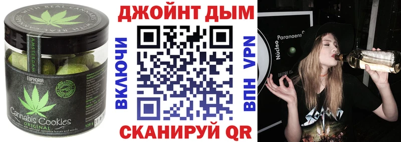 Canna-Cookies марихуана  Карачев 