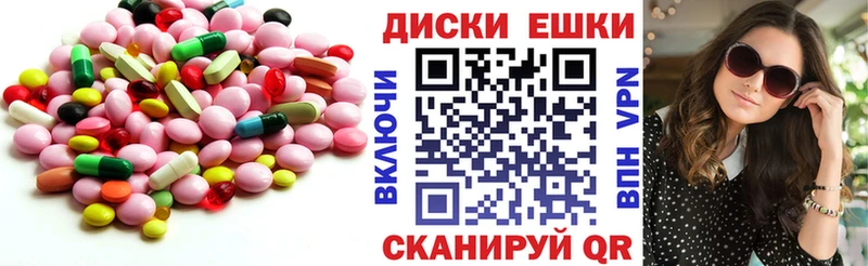 Ecstasy VHQ  Карачев 