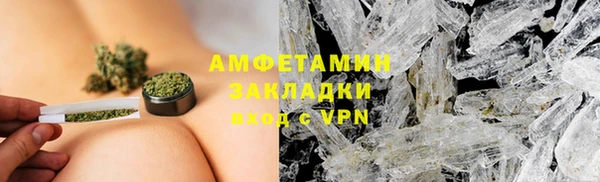 хмурый Верхнеуральск