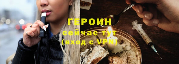 хмурый Верхнеуральск