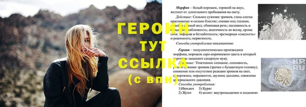 хмурый Верхнеуральск