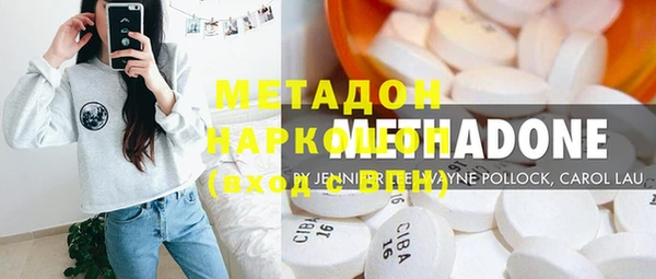 хмурый Верхнеуральск