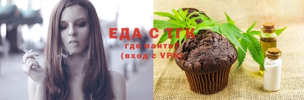 гашиш Верея