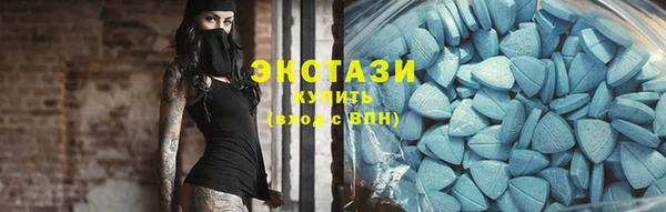 хмурый Верхнеуральск
