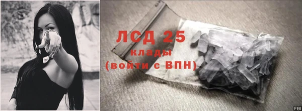 мефедрон Верхний Тагил