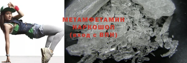 гашиш Верея