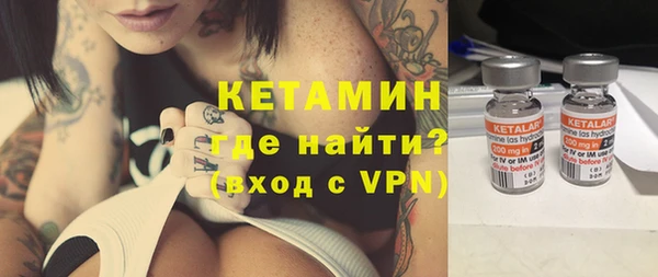гашиш Верея