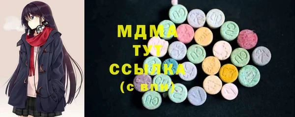 гашиш Верея