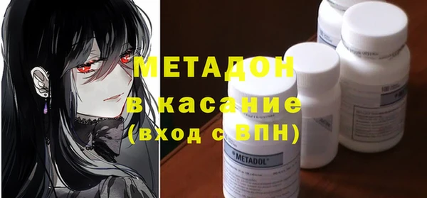 хмурый Верхнеуральск