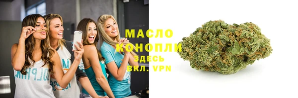хмурый Верхнеуральск