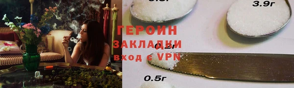 хмурый Верхнеуральск