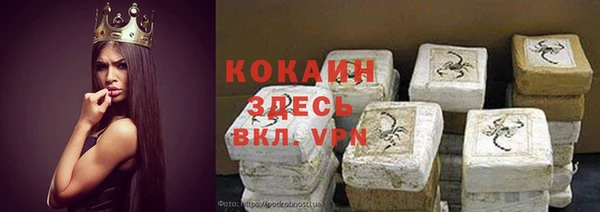 хмурый Верхнеуральск