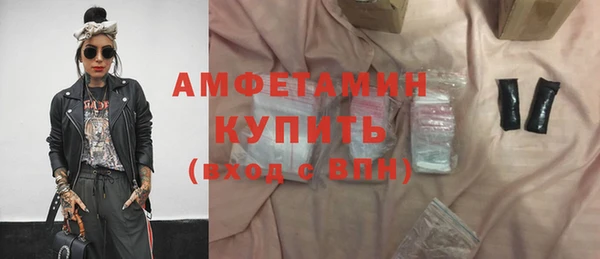 гашиш Верея