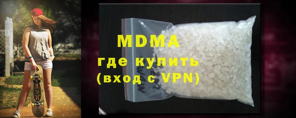 хмурый Верхнеуральск