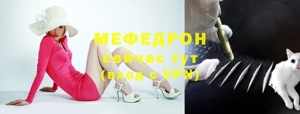 хмурый Верхнеуральск