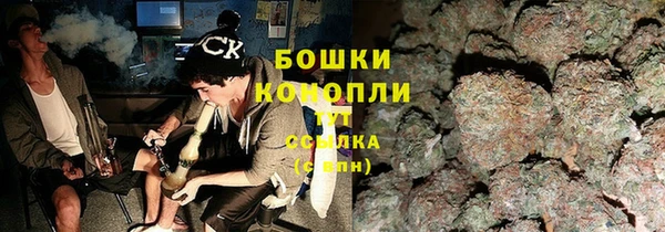 хмурый Верхнеуральск