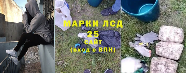 гашиш Верея
