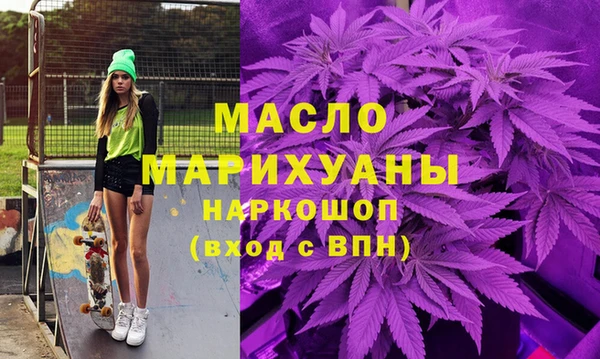 гашиш Верея