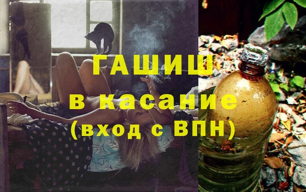 хмурый Верхнеуральск