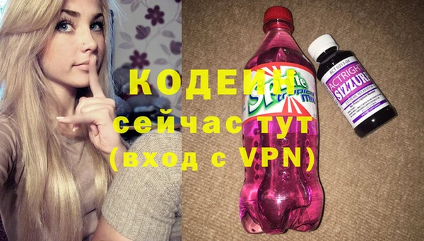 гашиш Верея