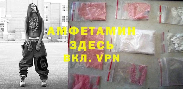 хмурый Верхнеуральск