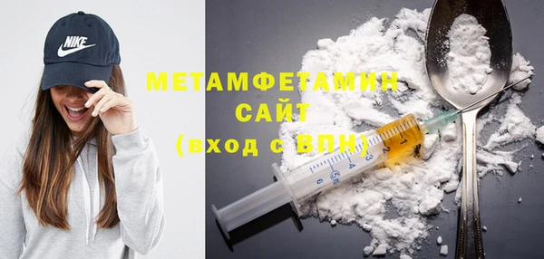 хмурый Верхнеуральск