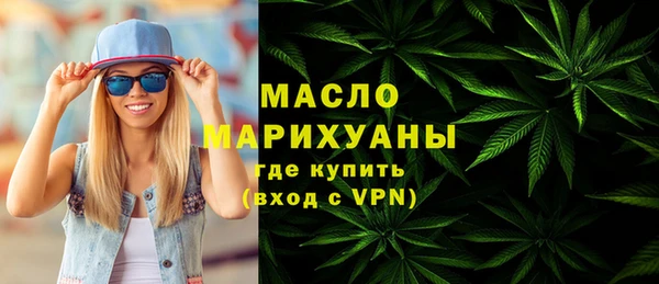гашиш Верея
