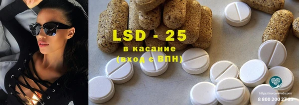 хмурый Верхнеуральск