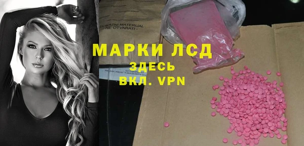 мефедрон Верхний Тагил
