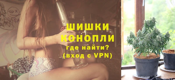 хмурый Верхнеуральск