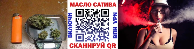Дистиллят ТГК вейп  купить наркоту  Карачев 