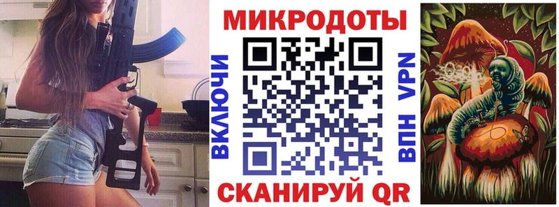 наркота  Карачев  Галлюциногенные грибы GOLDEN TEACHER 